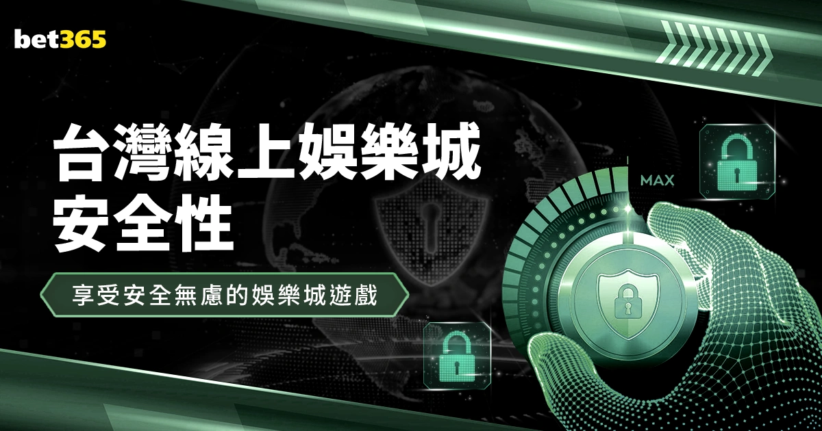 齐达内解读,中国足球蜕,变历程,世界杯半决赛,2026世界杯,半决赛赛程,球队分析,最新消息