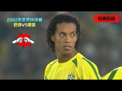 阿什拉夫领,卜拉欣,马兹拉维加,世界杯半决赛,2026世界杯,半决赛赛程,球队分析,最新消息