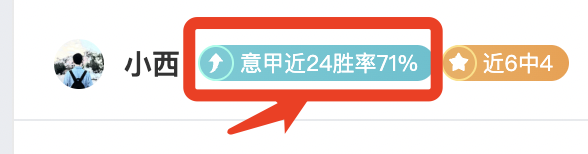 巴塞罗那对,纽卡斯尔联,欧冠赛前瞻,世界杯半决赛,2026世界杯,半决赛赛程,球队分析,最新消息