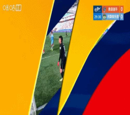 曼联新星拉,什福德本赛,季火力全开,世界杯半决赛,2026世界杯,半决赛赛程,球队分析,最新消息