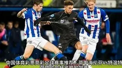 “俄体育禁赛风波揭秘：政治因素引发争议热议”