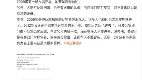 大乐透期号专家质合分析：前区十码推荐对比波斯铁骑与非洲雄鹰对