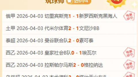 曼联新星拉什福德本赛季火力全开，独揽18球+助攻，成就辉煌！