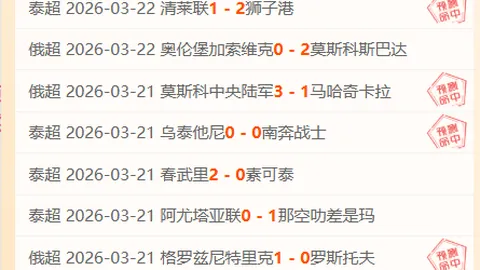 《戴琳透露惊人真相：潘硕拒绝金钱，潘母却不知昏迷中仍坚持对账！》