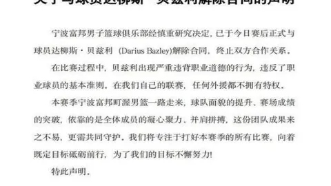 意甲预测：国米夺冠路艰，米兰对都灵考验多