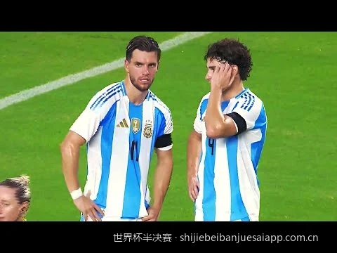 盘点世界杯半决赛历史五大经典点球大战：谁是真正的心理大师？
