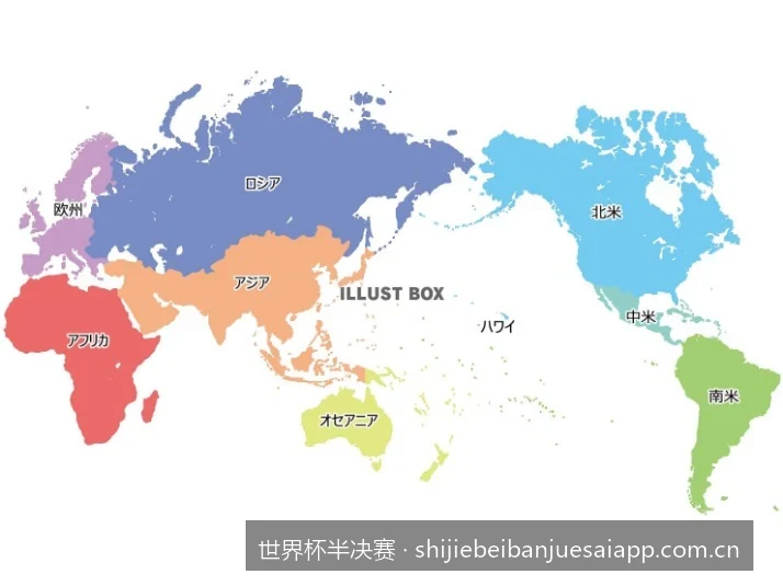 决战前瞻：世界杯半决赛战术博弈与核心首发阵容预测